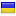 item.com.ua hosted country